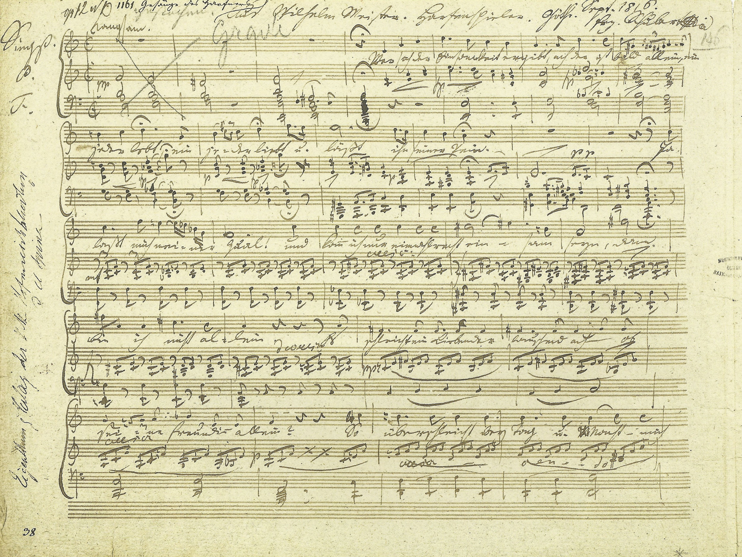 Schubert, Wer sich der Einsamkeit ergibt